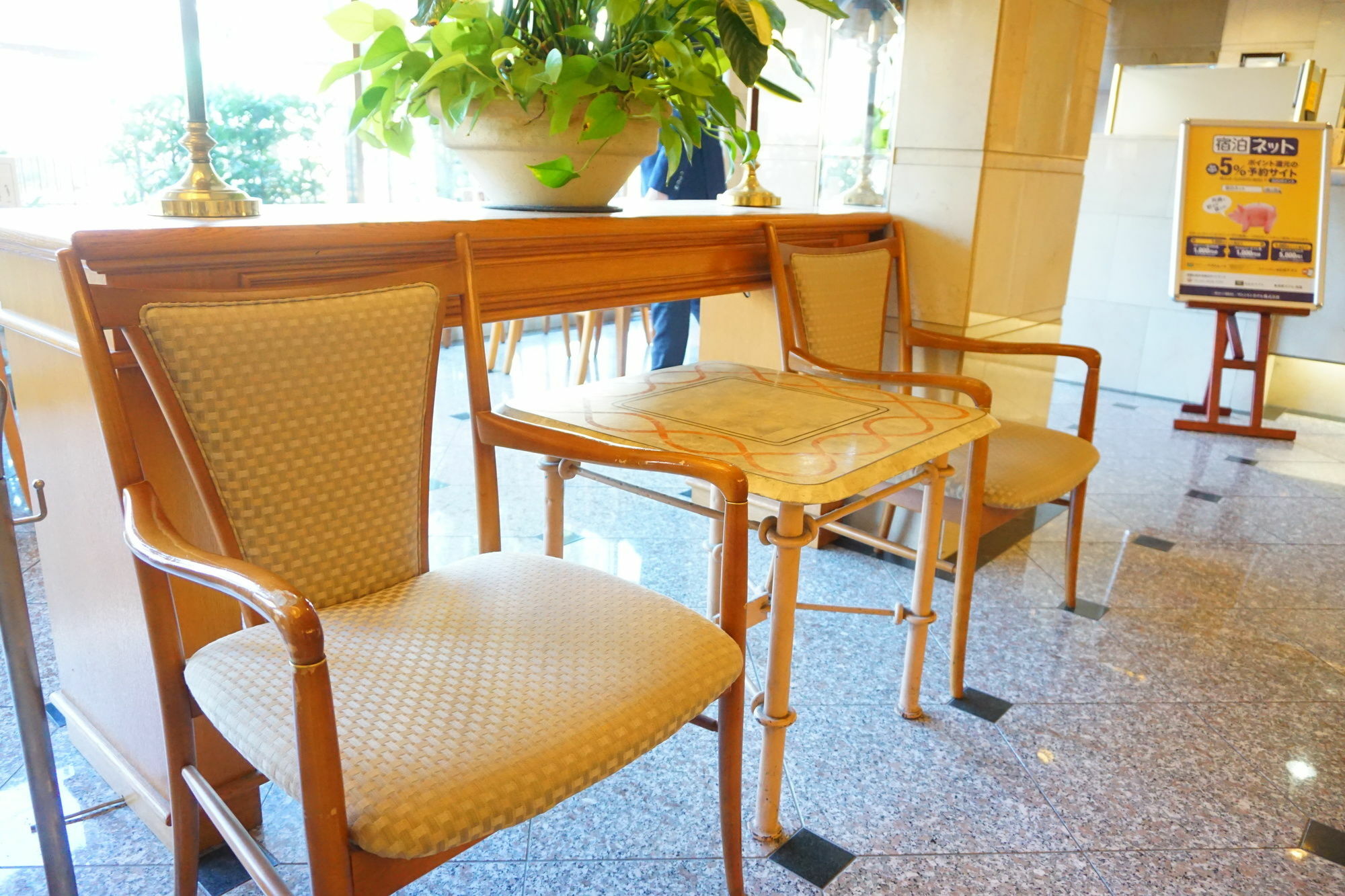 Hakata Nakasu Washington Hotel Plaza Fukuoka  Exteriér fotografie